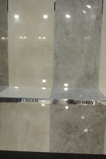 Vitoria Stone Fair 2014